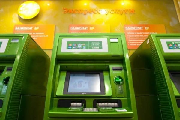 Сколько можно снять с карты Сбербанка в день через банкомат