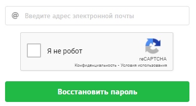 Владимиртеплогаз: регистрация личного кабинета, вход, функционал