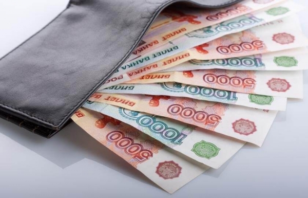 Что такое кредитная история и как её узнать?