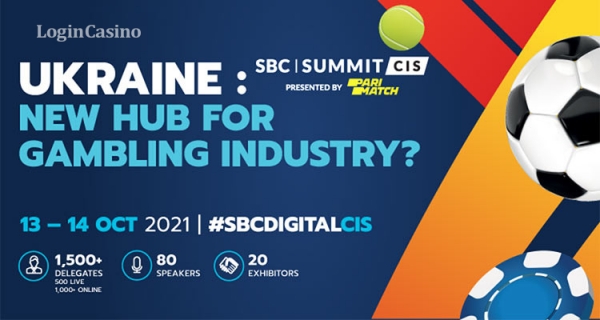 Потенциал развития Украины – одна из центральных тем SBC Summit CIS