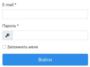 Красноярсккрайгаз &ndash; регистрация и вход в личный кабинет