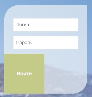 Сайт бонусной программы sngbonus.ru &ndash; как завести личный кабинет, и как им пользвоаться