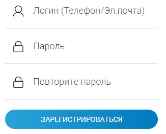 Войти в личный кабинет компании ООО «Газпром межрегионгаз Чебоксары»