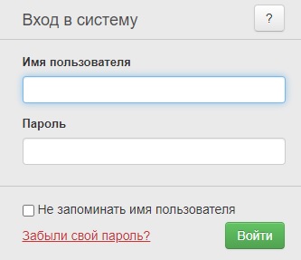 «Веста» Россельхознадзор вход в личный кабинет – осуществление входа «Веста» Россельхознадзор вход в личный кабинет – осуществление входа