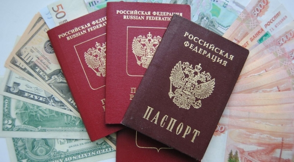 Оформление займа в компании &laquo;Выручайка&raquo;: преимущества фирмы, условия для клиентов