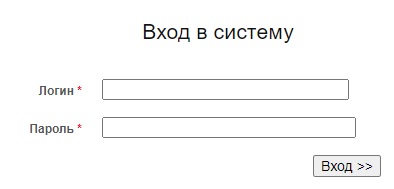 Личный кабинет компании ООО «Чепецкнефтепродукт»