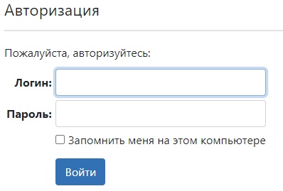 «ФГИС ЦС»: пошаговое создание Личной страницы