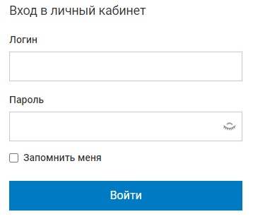 Личный кабинет компании ПАО «ТГК-1»: авторизация и возможности