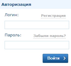 Удобный сервис компании АО «ОмскВодоканал» – личный кабинет