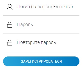 Возможности и задачи личного кабинета абонента на gmkaluga.ru