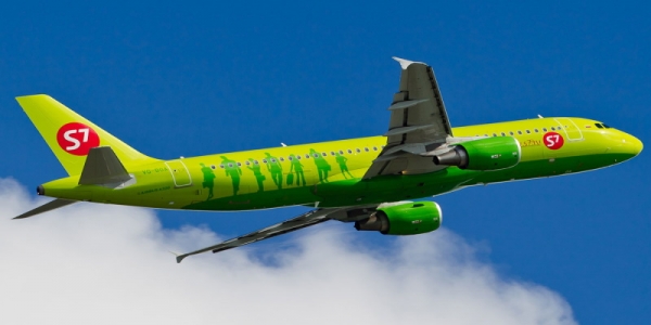 Регистрация в личном кабинете на сайте компании S7 Airlines