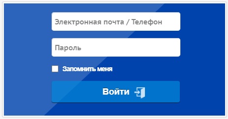 Личный кабинет Камчатского водоканала – как создать, функционал