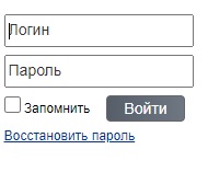 «Енисейводоканал»: все про личный кабинет и как передать показания