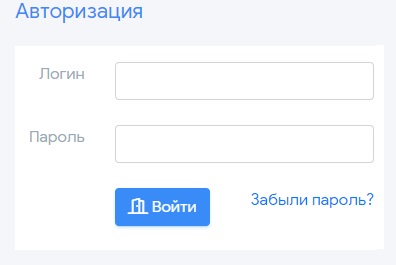 Личный кабинет Питер ойл кард: инструкция по авторизации, функционал аккаунта