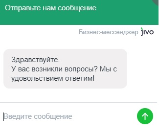 Особенности входа в личный кабинет Туймаада-Нефть