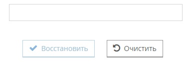 «Веста» Россельхознадзор вход в личный кабинет – осуществление входа «Веста» Россельхознадзор вход в личный кабинет – осуществление входа