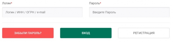 АО &laquo;Росагролизинг&raquo;: регистрация и возможности личного кабинета