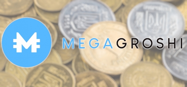 MegaGroshi: регистрация и возможности личного кабинета