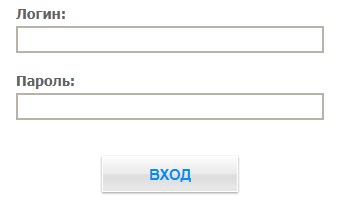 Личный кабинет Оптан: инструкция для входа, преимущества компании