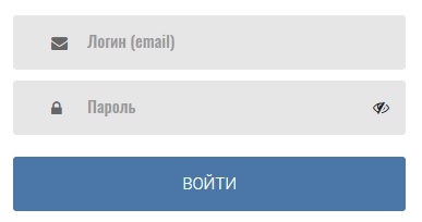 Вологдагорводоканал – регистрация и вход в личный кабинет