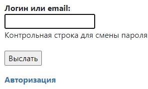 «ФГИС ЦС»: пошаговое создание Личной страницы