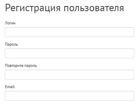 АО «Омскгоргаз»: регистрация и функции личного кабинета