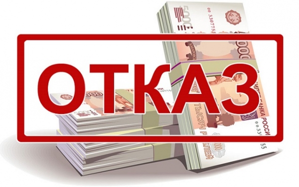 Способы получения онлайн займа на карту Тинькофф