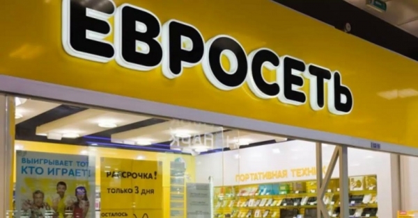 Как быстро получить онлайн займ в МФО &laquo;Рубль. ру&raquo;