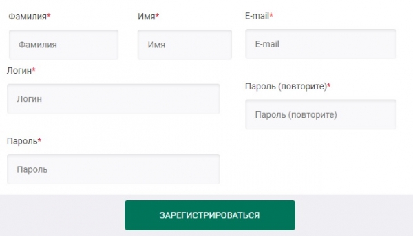 АО &laquo;Росагролизинг&raquo;: регистрация и возможности личного кабинета