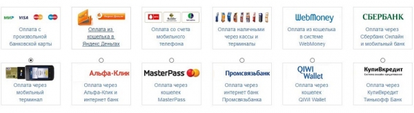 Как получить деньги в МФО Тройка займ: условия для клиентов, преимущества компании