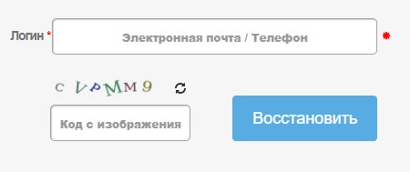 Личный кабинет Камчатского водоканала – как создать, функционал