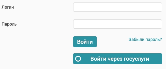 ГУ РК «ЦЗН Усть-Куломского района»: регистрация и функции личного кабинета