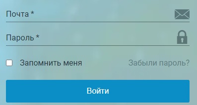 Инфоксводоканал: регистрация личного кабинета, вход, возможности