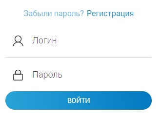 Личный кабинет для клиентов компании Рязаньрегионгаз