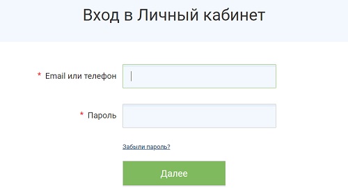 Как зарегистрировать личный кабинет на сайте «Лидеры России»