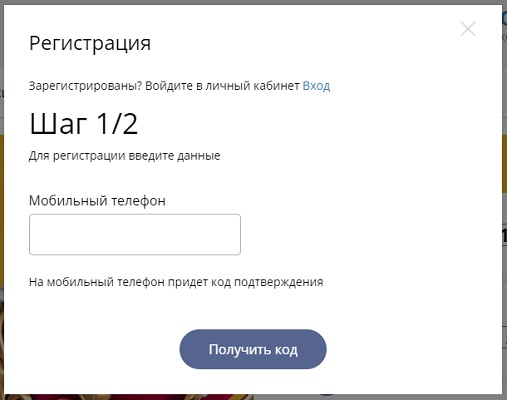 Как оформить займ в МФО «Ccloan.kz»: пошаговая инструкция, возможности личного кабинета