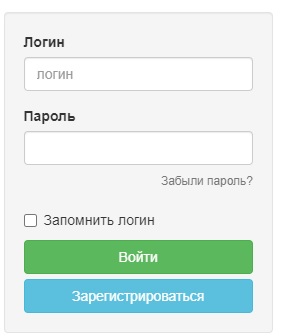 Как войти в личный кабинет люберецкого водоканала на официальном сайте