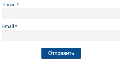 Информационная система электронных счет-фактур: регистрация и возможности личного кабинета