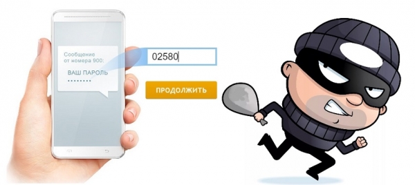 Как получить займ на карту с помощью МФО &laquo;Рево Плюс&raquo;: пошаговая инструкция, преимущества компании