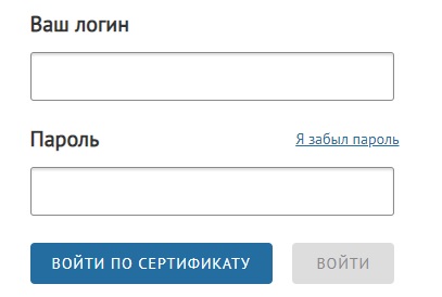 Личный кабинет сервиса &ldquo;Технокад&rdquo;: регистрация и доступный функционал