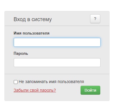 Как правильно регистрировать учетную запись в системе «Меркурий Россельхознадзор»