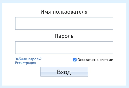 Пошаговая инструкция по регистрации и работе на портале ЕИАС