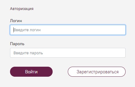 Личный кабинет СКДФ.рф: авторизация, возможности портала
