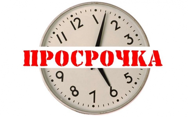 Как получить займ на карту в Рубцовске: пошаговая инструкция, требования к заемщикам&nbsp;