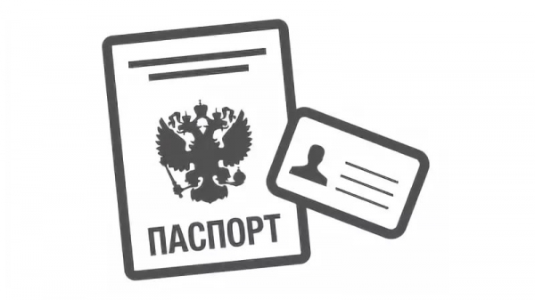 Пошаговый процесс оформления займа на карту в Первоуральске: условия МФО, необходимые документы