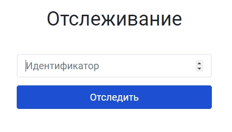 Личный кабинет на портале «податьвсуд.рф»: как сэкономить время