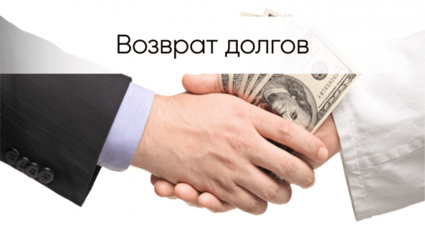 Оформление займа на карту в Вологде: пошаговая инструкция, условия кредитования в МФО