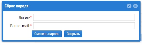 Как зарегистрироваться и войти в личный кабинет Мосводоканала