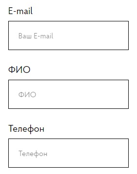 Вход в личный кабинет &laquo;ЗагородСервисЗапад&raquo;