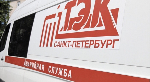 Войти в личный кабинет на сайте ГУП ТЭК